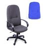 Компьютерное кресло Гармония (спинка/сиденье В-10) синий