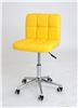 Стул Офисный Modern на колесиках ARNO (PU YELLOW / Хром) КОМБИНИРОВАННЫЙ