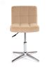 Стул Офисный Modern ARNO  (BEIGE B-1005 velvet / Хром) КОМБИНИРОВАННЫЙ