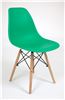 Стул 622 Eames (GREEN 47)