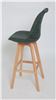 Барный стул 635-S/75 (GREEN MR-202)