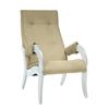 Кресло для отдыха Модель 701 (Verona Vanila, Шампань ПАТИНА)