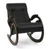 Кресло качалка модель №7 (Дунди-109/Венге)