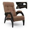 Кресло для отдыха мод 41(Мальта-17/Венге) Ткань