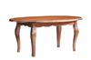 Кофейный стол 1082N (AL Sonama Walnut)