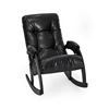 Кресло-качалка  Модель 67 (венге/Vegas lite Black)  Черный