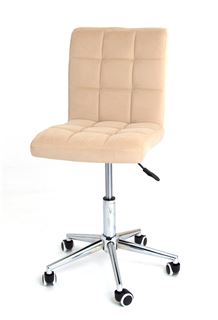 Стул Офисный на колесиках AUGUSTO (BEIGE B-1005 velvet / Хром) КОМБИНИРОВАННЫЙ¶