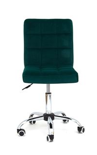 Кресло Мастера AUGUSTO (GREEN B-1003 velvet / Хром) КОМБИНИРОВАННЫЙ