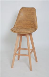 Барный стул 635-S/75 (YELLOW MR-201)
