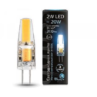 Лампа Gauss LED G4 12V 2W 4100K  (207707202)